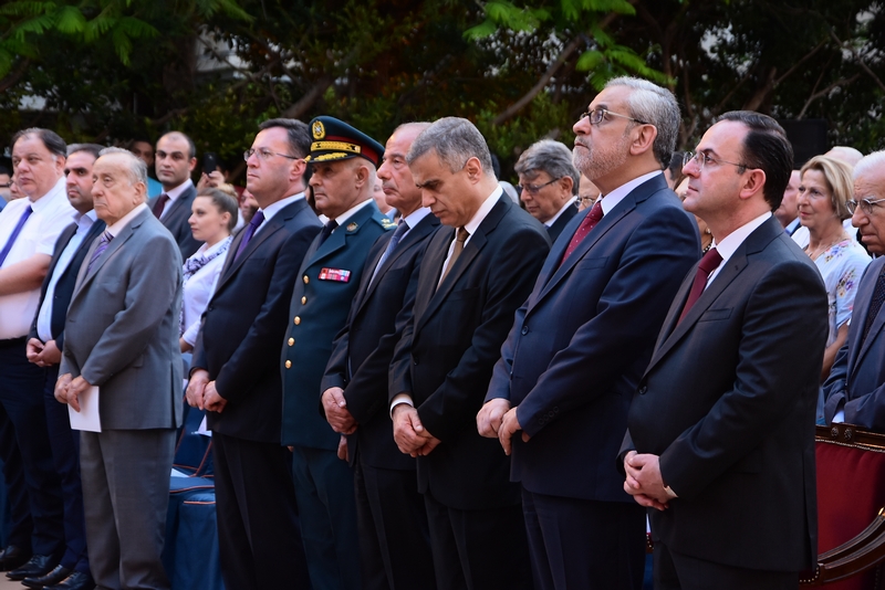 Nanor Papazian Graduation